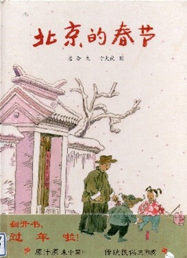 図書室